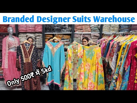 Branded Ladies Wear Warehouse/M.no:-8882918339,Designer Suit Warehouse