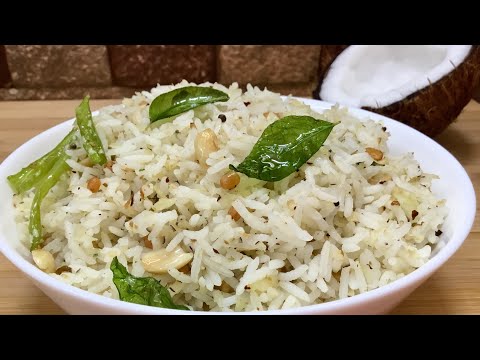 కొబ్బరి అన్నం| Day 3 Navaratri Prasadam recipe Kobbari Annam recipe in Telugu| Coconut rice recipe