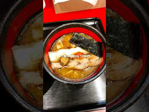 【熊本】熊本大学の学生の殆どがこのつけ麺の中毒者 #麺から鱗