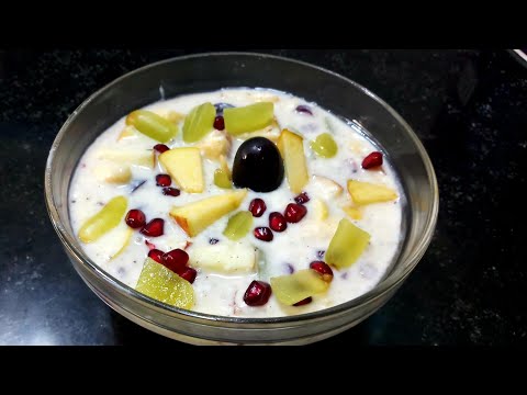 Fruit raita recipe/ yummy fruit raita recipe/ mixed fruit raita recipe