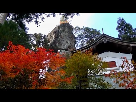 榛名神社 お詣り 紅葉する御姿岩【巨石】20221030 お岩さん？！