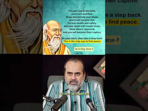 Acharya Prashant - Lao Tzu PHILOSOPHY