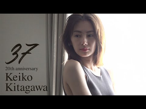 北川景子 | 写真集『「37」20th anniversary』【メイキング映像】