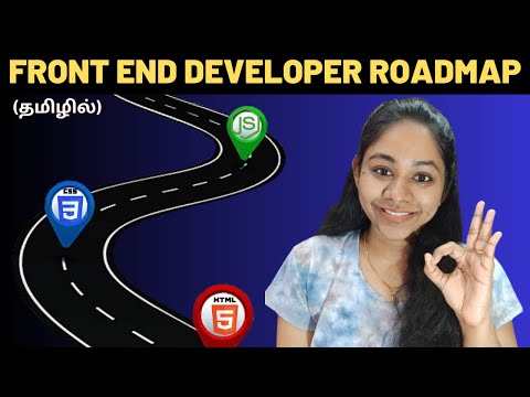 FRONT END DEVELOPER🚀💯 Road Map in Tamil🔥 Just 30 DAYS😱 | HTML ,CSS, JavaScript | Tech with Ramya👩🏻‍💻