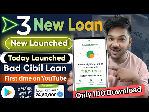 3 Newly Launched Loan App Today|| only 100 Download| fast approval new loan app| loan app