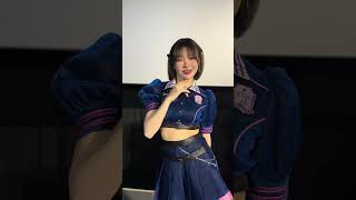 Nall BNK48 | WHISPER ROAR | #WhisperRoar_DanceChallenge