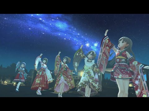 「デレステ」ささのはに、うたかたに。（アレンジ）【夕星灯】