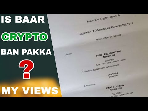 Is Bar Crypto Ban Confirm Hai..? My Views On Leaked Draft Of Banning Crypto In India