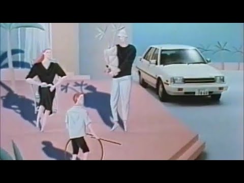 三菱トレディア　CM　1985年