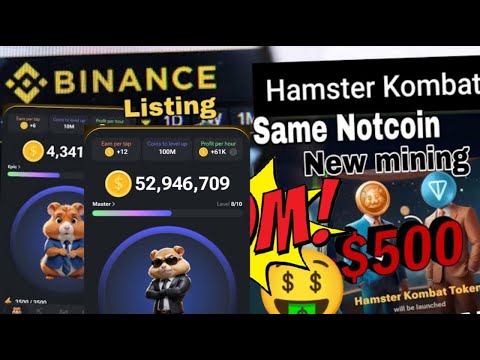 Hamster Kombat Listing Binance  Same Notcoin  New mining || Hamster kombat mining