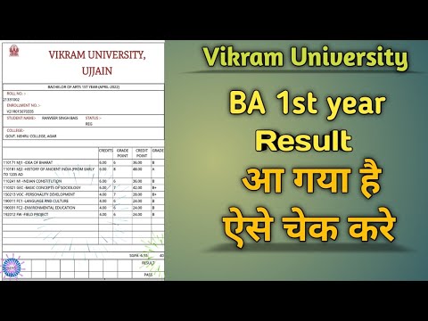 BA 1st year result check Vikram University