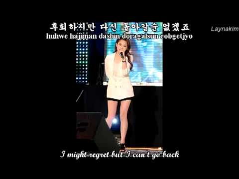 4 Men & Davichi - Can We Love Again karaoke