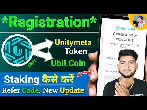 Ubit Coin New I'D Registration kaise kare ? | How To Stake UBIT Coin, Unity Meta Token | Zid Earning