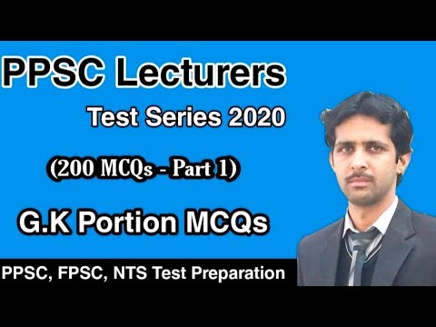 General Knowledge MCQs in PPSC Lecturers 2020 | Lecturers Test Series 2020 MCQs | PPSC Past Papers