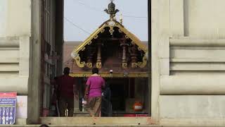 Sri Bhagandeshwara temple,Coorg