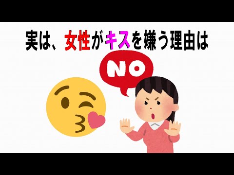 【絶対誰にも言えないお一人様雑学】95