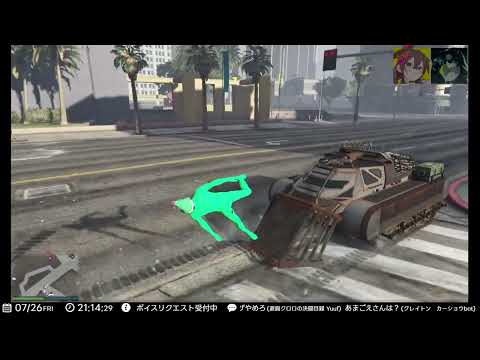 【GTAV】PC版参加型 最近雷雨やばくないですか【GTAOnline/Vtuber/あまごえ/かもにく】