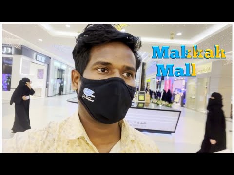 Makkah Mall in Kingdom of Saudi Arabia || Nazim Afre