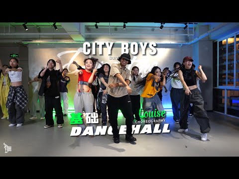 City Boys (Burna Boy) - Choreo by Louise