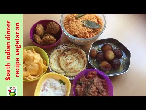 South indian dinner recipe vegetarian in tamil