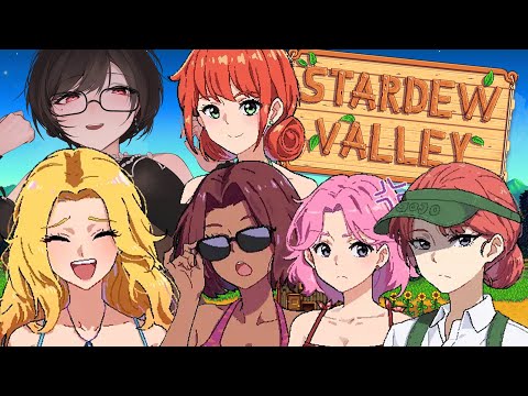 【20241129】【Twitch VOD】【Live 🔴 Stardew Valley】Guaranteed, Super Chill !song !tip !so