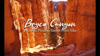 Sunrise Point to Sunset Point hike, Inspiration Point. Bryce Canyon Utah