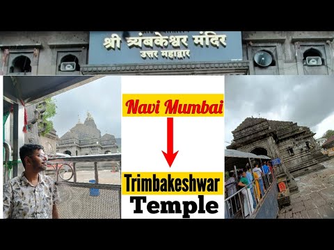 Trimbakeshwar Mandir Vlog 🙌 Day 2