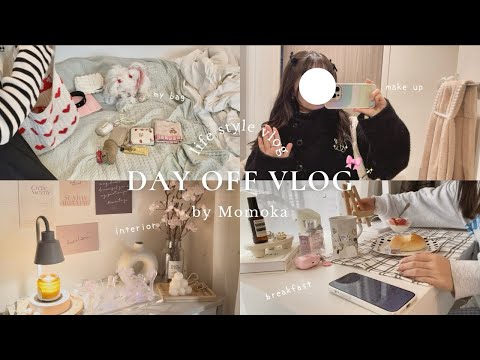 休日vlog | 5連勤明け、早起きして1日を充実させる社会人🎀朝の準備☀️インテリア🪞ショッピング🛍️