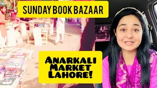 Best Old Books Place In Lahore- Anarkali Bazaar #anarkalibazaar #itwarbazar #books #kidsbooks #read