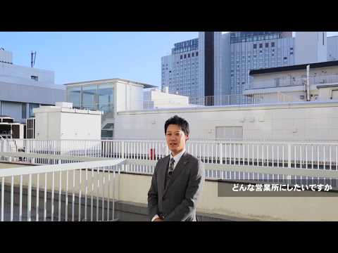 福山営業所新所長　高場啓司のご紹介　＜蒲田工業株式会社＞