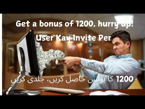 0Ad = Rs.10• New Earning App 2024 withdraw Easypaisa Jazzcash • Online Earning in Pakistan