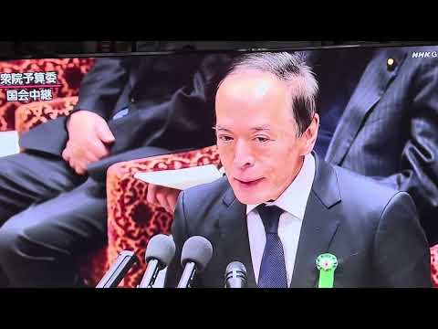 2024/02/06【改革保守2大野党誕生‼️日本維新の会&教育無償化を実現する会】前原代表の安全保障思考に強く賛同💚何故日米安保が重要か4項目❶核を含めた抑止力❷情報収集能力❸敵基地攻撃能力❹装備