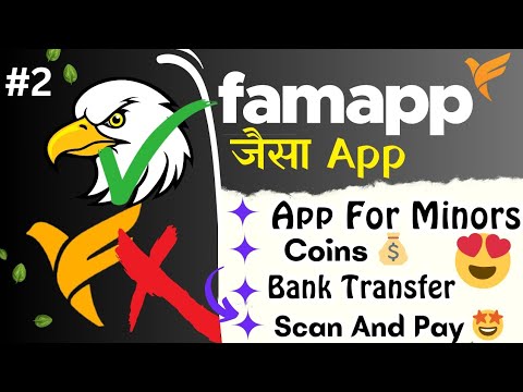 Fampay Jaisa App : New Payment App For Minors | Fampay Like App 2024 | New Payment App for Under 18