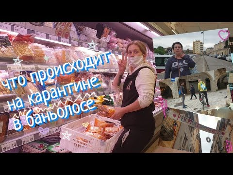 vlog: что происходит на карантине в испании