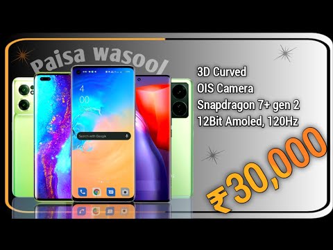 Latest 4 Best mobiles under 30K ⚡All rounder⚡ Best mobile under 30000 in may 2023