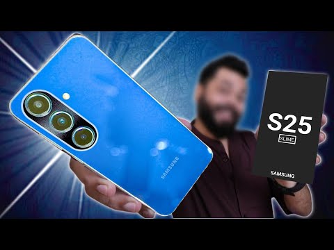 Samsung Galaxy S25 Slim Unboxing, price & first look