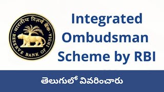 Importance of The Reserve Bank - Integrated Ombudsman Scheme, 2021, #ios #rbi #ombudsman