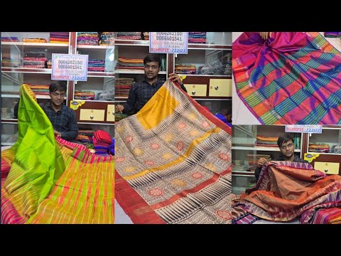 Ghicha Tussar Silk | Kotki Par Border | Inch Par Katan | Bishnupuri Silk Saree | Silk BHES