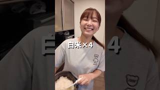 🌸350万再生🌸ズボラ妻の愛妻弁当が最高すぎるwww #ズボラ主婦 #タッパー弁当 #お弁当作り