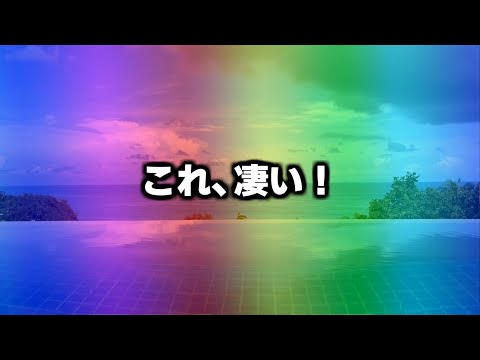 削除される前に試してください！ asmr