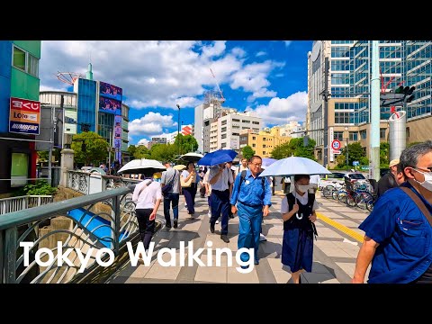 Walking Tour from Ochanomizu to Suidobashi, Tokyo, Japan