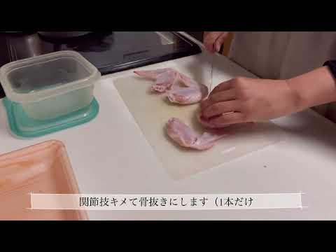 【作り置きおかず3種】小分け冷凍してた食材を活用します