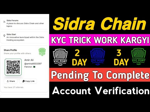 Sidra Chain Kyc kese Kare | Sidra Chain KYC Trick 💯 Working | Sidra Chain Ki Kyc Kaise Kare | Sidra