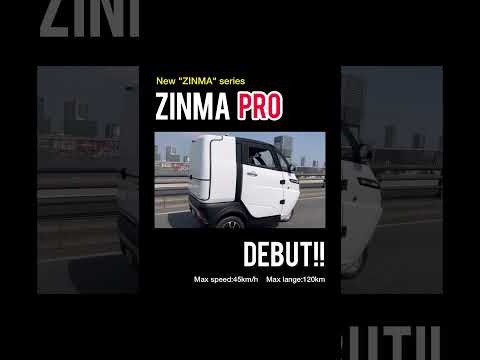 【EV-LAND】"ZINMA PRO" debut!! #ev #電気自動車 #トライク #超小型モビリティ #