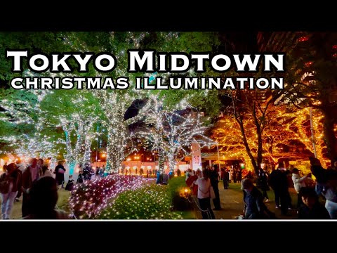 Tokyo Midtown Roppongi Christmas Illumination 2024 | Tokyo, Japan