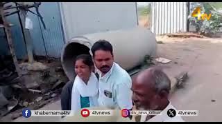 HYDRA Demolitions in Hyderabad Khajaguda | 31 December 2024 | 4tv News