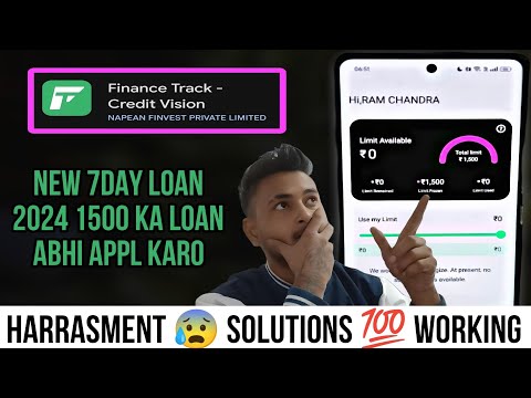 Finance Track Credit Vision || Finance Track Credit Vision loan app harrasment 😰solutions