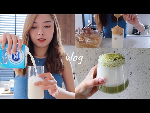 vlog｜一瓶牛奶就搞定！原来Milk可以这样泡🌷5杯轻松完成的饮料！太好喝太解暑啦❤️