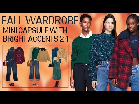 Fall wardrobe 2024│Mini capsule with bright accents│How to dress beautifully in the Fall