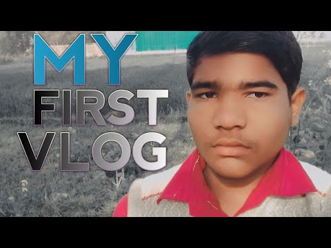 😀My first vlog viral🤔